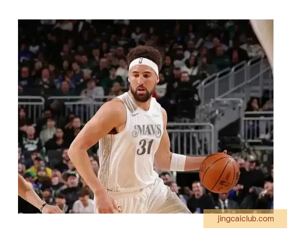 克莱创独行侠替补三分纪录 以174记三分超越小哈达威